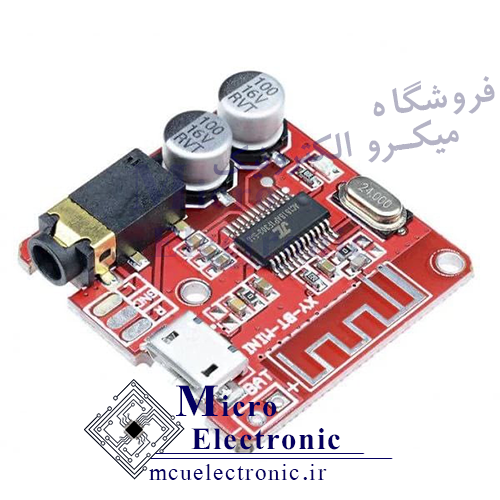 ماژول گیرنده بلوتوث صوتی HW-770 برد قرمز