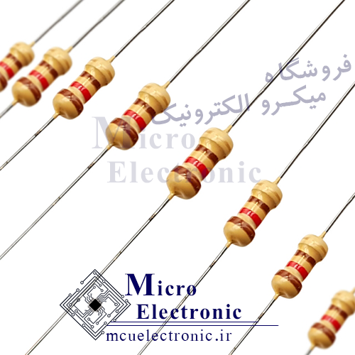 مقاومت 120 اهم ۱/۴ وات بسته ی 50 عددی