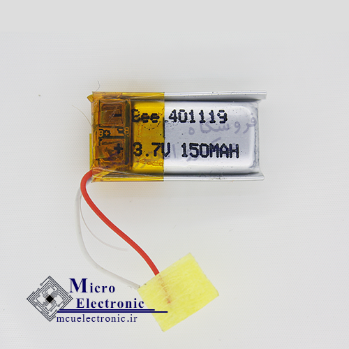 باتری لیتیوم پلیمر 401119 150mAh