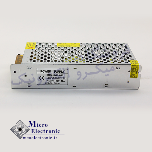 خرید و قیمت منبع تغذیه سوئیچینگ 12 ولت 10 آمپر